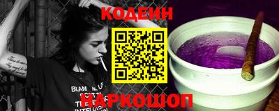 экстази Донецк