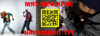 экстази Донецк