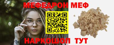 экстази Донецк