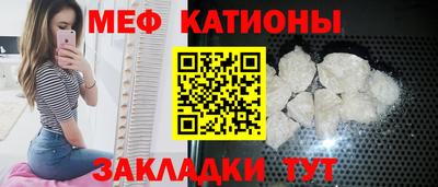 экстази Донецк