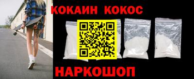 меф VHQ Донской