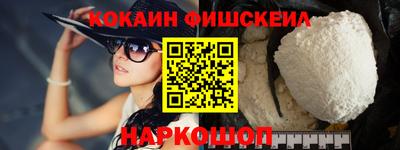 экстази Донецк