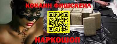 экстази Донецк