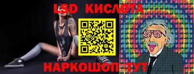 меф VHQ Донской
