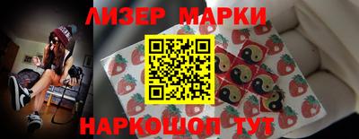 меф VHQ Донской