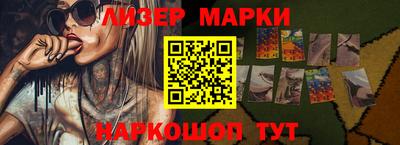 экстази Донецк