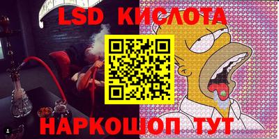 меф VHQ Донской