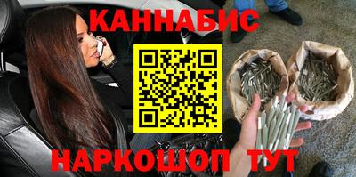 мефедрон VHQ Дубна