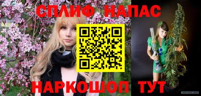 мефедрон VHQ Дубна
