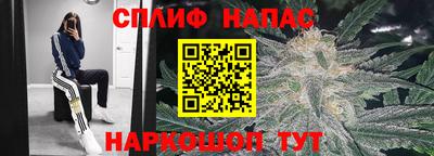 кокаин перу Туймазы
