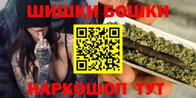 меф VHQ Донской