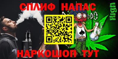 меф VHQ Донской