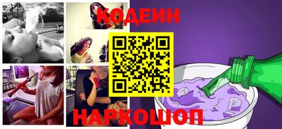 меф VHQ Донской
