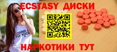 мефедрон VHQ Дубна