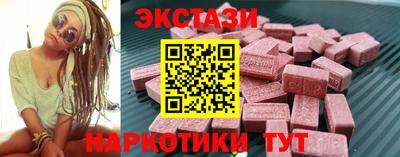 меф VHQ Донской