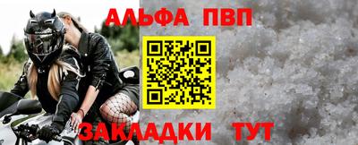 экстази Донецк