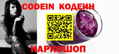 экстази Донецк