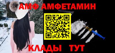 мефедрон VHQ Дубна
