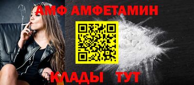 мефедрон VHQ Дубна