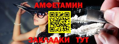 COCAINE Тула