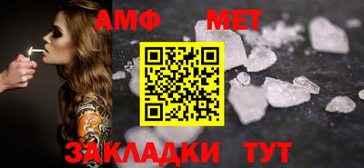 экстази Донецк