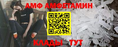 мефедрон VHQ Дубна