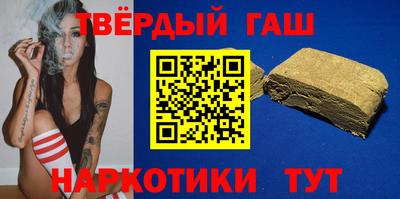 меф VHQ Донской