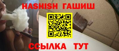 COCAINE Тулун