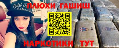 экстази Донецк
