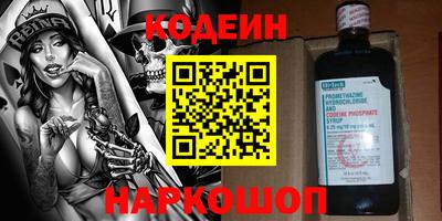 меф VHQ Донской