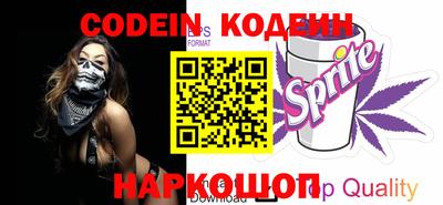 экстази Донецк