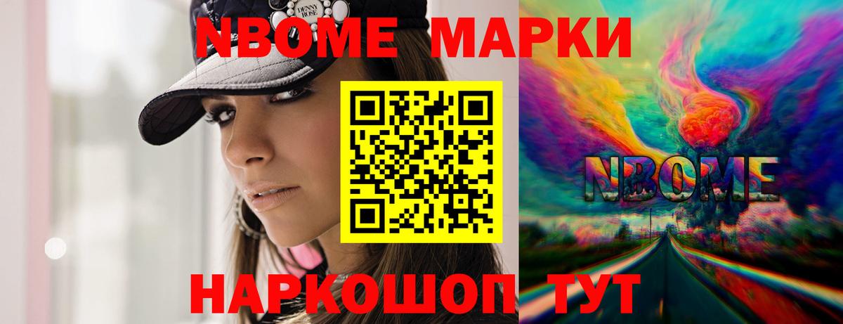 Лсд 25 экстази ecstasy Назрань